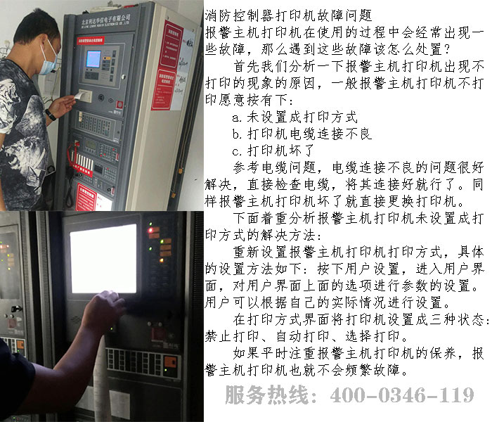 ������ӡ�C����