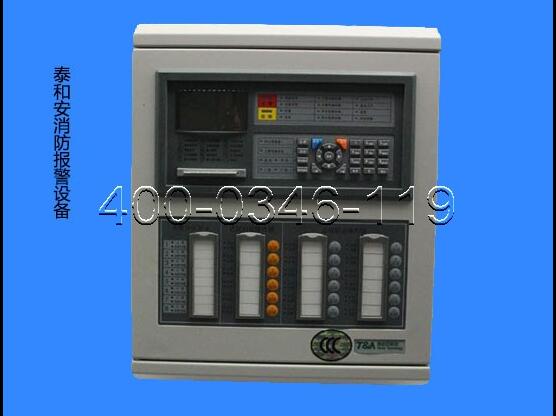 消防報警設備有哪些