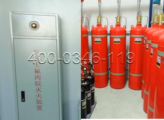 氣體滅火檢測(cè)修復(fù)